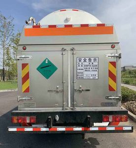 Saint Dayin  SDY5321GDYY Low temperature liquid transport vehicle