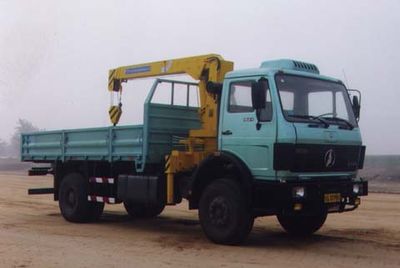 Shimei  SMJ5162JSQNC Vehicle mounted lifting and transportation vehicle