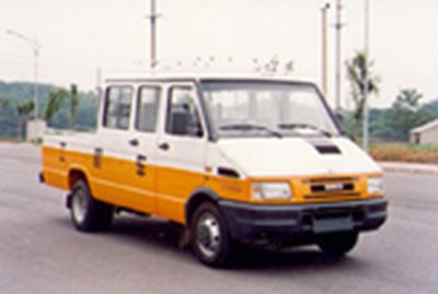 Zhongyi  SZY5040XGC Engineering vehicle