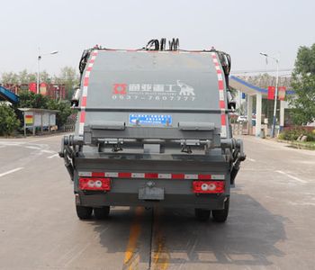 Tonghua  WTY5082ZYSA6 Compressed garbage truck