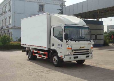 Yasha  WXS5048XXY Box transport vehicle