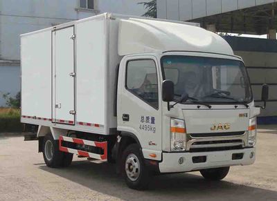 Yasha  WXS5048XXY Box transport vehicle