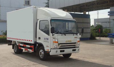 Yasha  WXS5048XXY Box transport vehicle