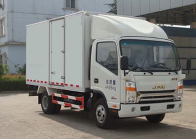 Yasha  WXS5048XXY Box transport vehicle