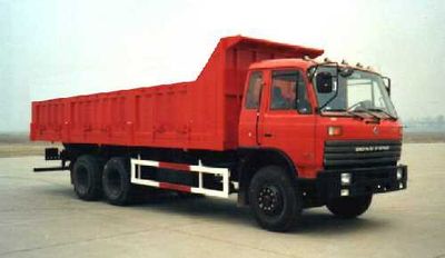 Xingda  XXQ3250C Dump truck