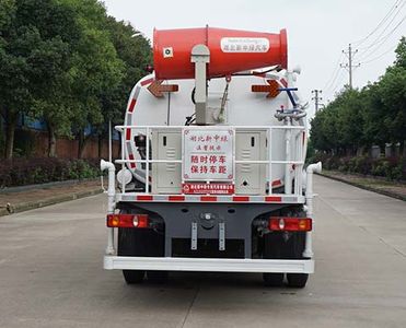 Zhongjie Automobile XZL5125TDY6 Multi functional dust suppression vehicle