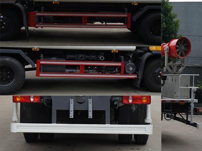 Zhongjie Automobile XZL5125TDY6 Multi functional dust suppression vehicle