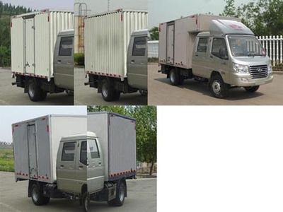 Ouling  ZB5036XXYASC3V Box transport vehicle