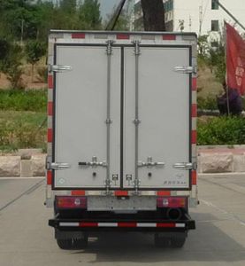 Ouling  ZB5036XXYASC3V Box transport vehicle