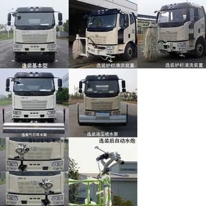 Zhonglian Automobile ZBH5252GQXCAE6 Cleaning car