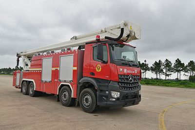 Zhonglian Automobile ZLF5421JXFJP60 Lifting and spraying fire trucks