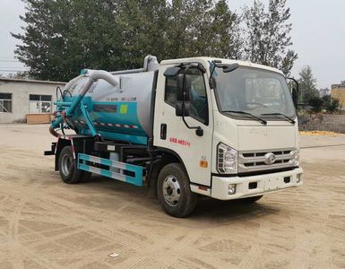 Zhongyunwei brand automobiles ZYW5040GXWBJ6 Suction vehicle