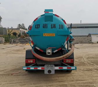 Zhongyunwei brand automobiles ZYW5040GXWBJ6 Suction vehicle