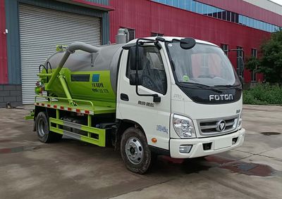 Zhongyunwei brand automobiles ZYW5043GXW6BJ Suction vehicle