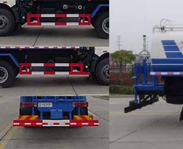 Companion Changxing  AAA5180GSSCA6 Sprinkler truck