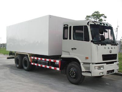 Xingma  AH5250XXY Box transport vehicle