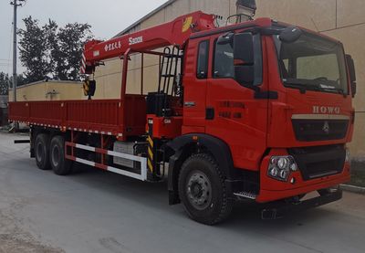 Shengyun Datian  ASD5252JSQ Vehicle mounted lifting and transportation vehicle