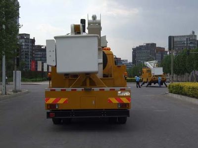 Sanxing  BSX5135JGK High altitude work vehicle