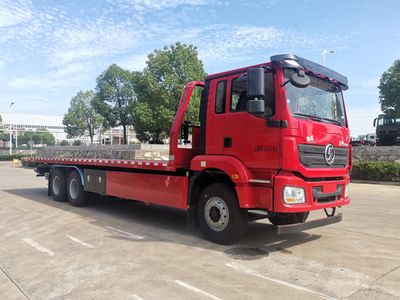 Chusheng  CSC5250TQZPS6 Obstacle clearing vehicle