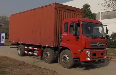 Dongfeng  DFH5250XYKBXV Wing opening box car