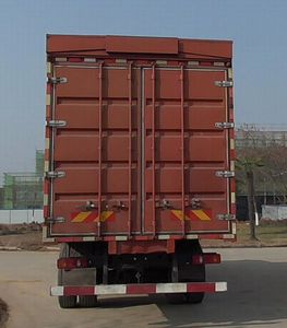 Dongfeng  DFH5250XYKBXV Wing opening box car