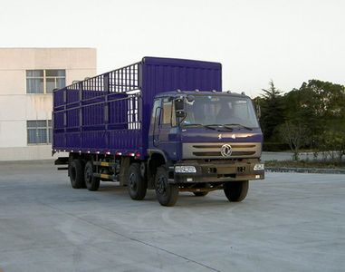 Dongfeng  DFZ5310CCQWSZ3G Grate type transport vehicle