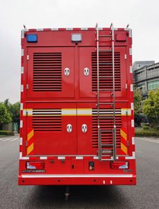 Dima DMT5173TXFTZ5500 Communication command fire truck