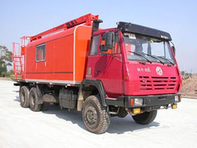 Inoda  DQJ5190TGL Boiler truck