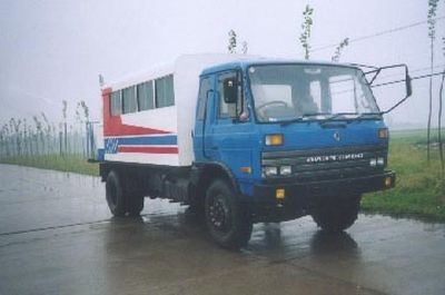 Baotao  JHX5140TGL Boiler truck