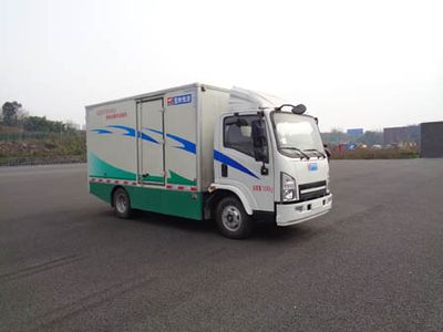 Yuchai Special Automobile NZ5070XXYEV Pure electric box type transport vehicle