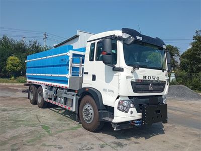 Qijing  QHV5256TCXZZ6 Snowplow