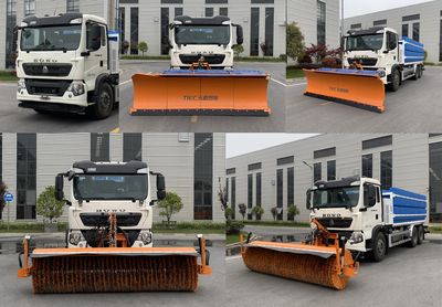 Qijing  QHV5256TCXZZ6 Snowplow