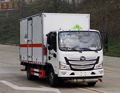 Shunde  SDS5045XZWB6 Miscellaneous dangerous goods box transport vehicle