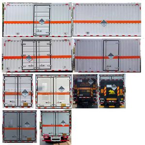 Shunde  SDS5045XZWB6 Miscellaneous dangerous goods box transport vehicle