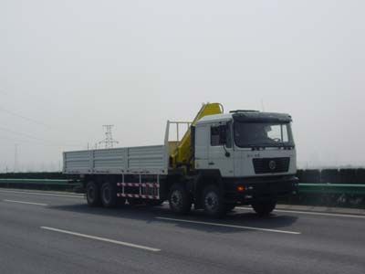 Shaanxi Automobile SX5315JSQNR456 Vehicle mounted lifting and transportation vehicle