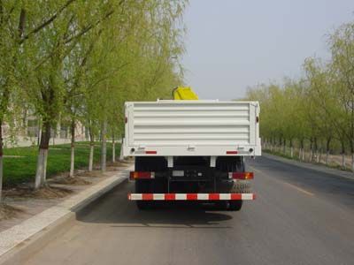 Shaanxi Automobile SX5315JSQNR456 Vehicle mounted lifting and transportation vehicle