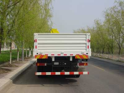 Shaanxi Automobile SX5315JSQNR456 Vehicle mounted lifting and transportation vehicle