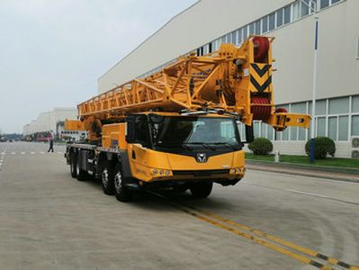 XCMG  XZJ5426JQZ50 Car crane