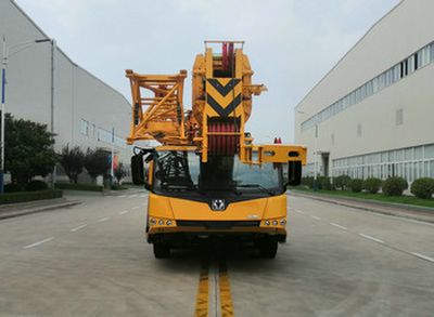 XCMG  XZJ5426JQZ50 Car crane