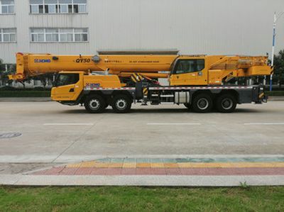 XCMG  XZJ5426JQZ50 Car crane