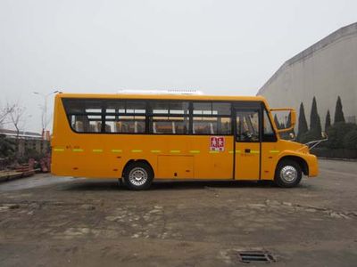 Yangzi  YZK6930XCA1 School buses exclusively for primary school students