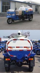 Five star  7YP1175G2B Tank type three wheeled vehicle