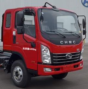 Nanjun  CNJ5040ZKXZDB33V Carriage detachable car