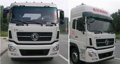 Dongfeng  DFL1253AX1C Truck