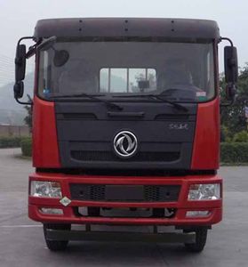 Dongfeng  EQ5160XXYN50 Box transport vehicle