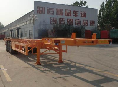 Enxin Business Brand Automobile HEX9401TJZG Container transport semi-trailer