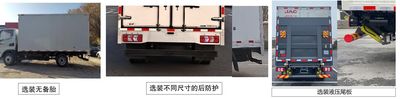 Jianghuai brand automobiles HFC5041XXYP33K3B4S Box transport vehicle