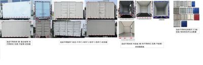 Jianghuai brand automobiles HFC5041XXYP33K3B4S Box transport vehicle