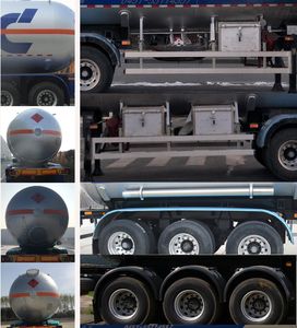 Jiancheng  JC9402GYQQY1 Semi trailer for liquefied gas transportation