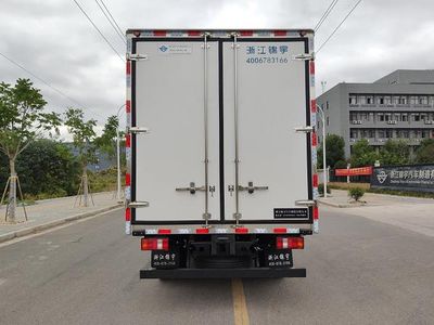 Kaile Tai  JYA5040XLCZZ2 Refrigerated truck